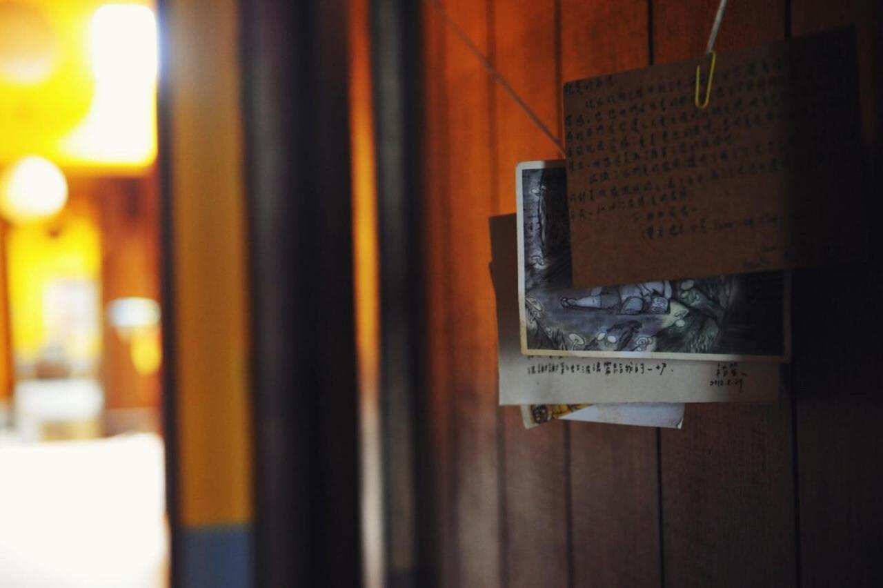 Rainbow Wave Surfing Hostel ย่านเมืองเก่าเฮ้งชุน ภายนอก รูปภาพ